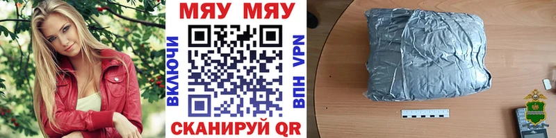 Наркошоп Новосиль COCAIN  Мефедрон  Псилоцибиновые грибы  Канабис  БУТИРАТ  ГАШ 