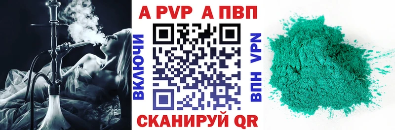 МЕФ Новосиль