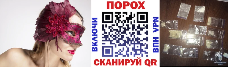 АМФ 98%  где купить наркоту  Новосиль 
