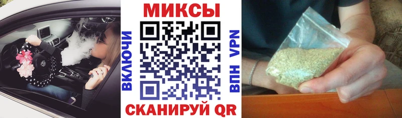 как найти наркотики  даркнет какой сайт  БУТИРАТ BDO 33%  Новосиль 