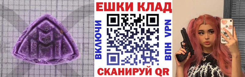 KRAKEN ONION  Новосиль  Экстази 280мг 
