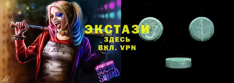 blacksprut tor  Новосиль  Экстази Philipp Plein 