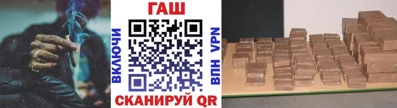 ГАШИШ Изолятор  ОМГ ОМГ сайт  Новосиль 