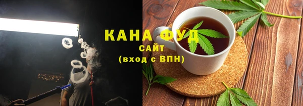 кокс Лабытнанги