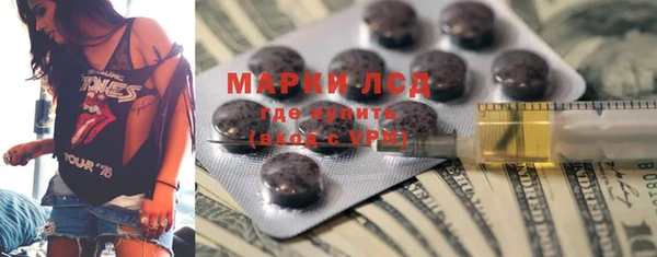 кокс Лабытнанги