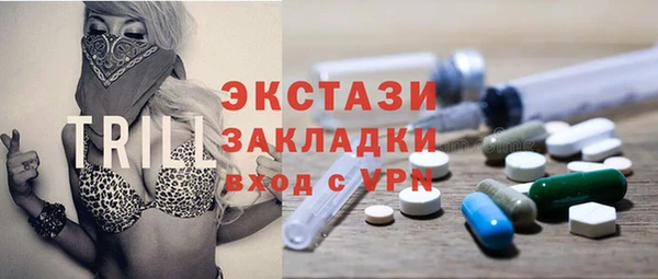 кокс Лабытнанги