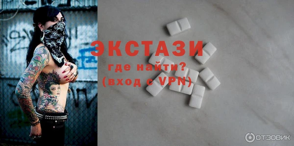 кокс Лабытнанги
