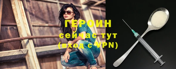 гашишное масло Лагань