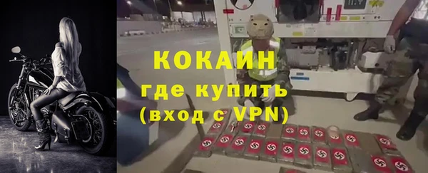 кокс Лабытнанги