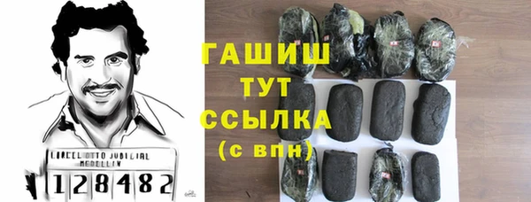 кокс Лабытнанги