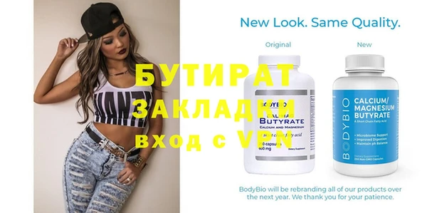ГАЛЛЮЦИНОГЕННЫЕ ГРИБЫ Кострома
