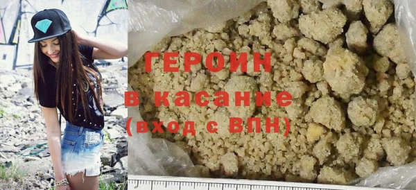 СК Ладушкин