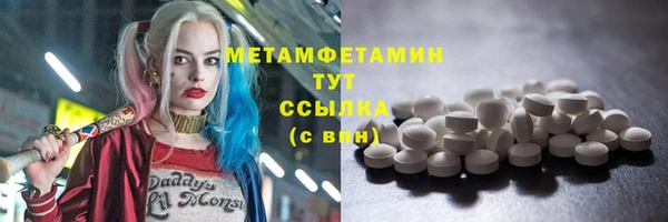 mdpv Горняк