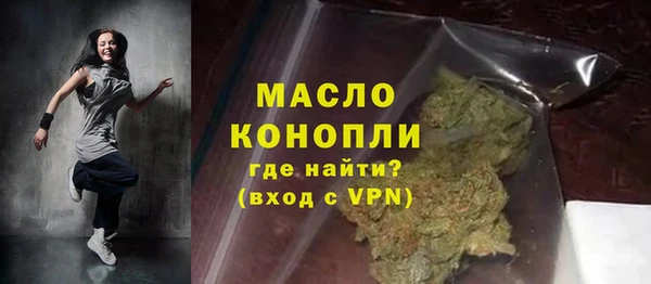 ГАЛЛЮЦИНОГЕННЫЕ ГРИБЫ Кострома