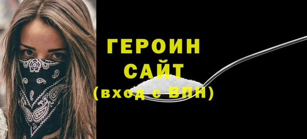 гашишное масло Лагань