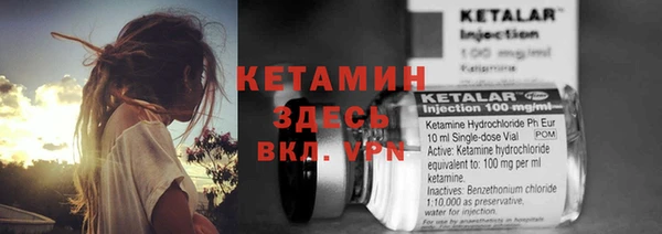 гашишное масло Лагань
