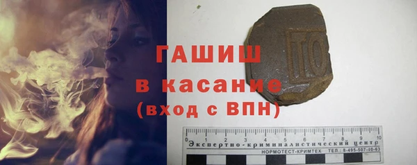 СК Ладушкин