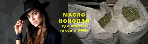 кокс Лабытнанги