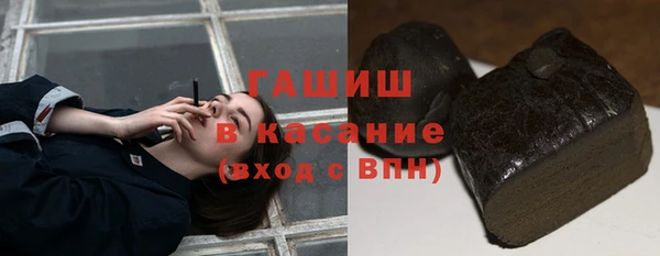 СК Ладушкин