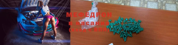 СК Ладушкин