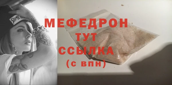 гашишное масло Лагань