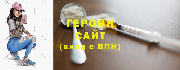 СК Ладушкин
