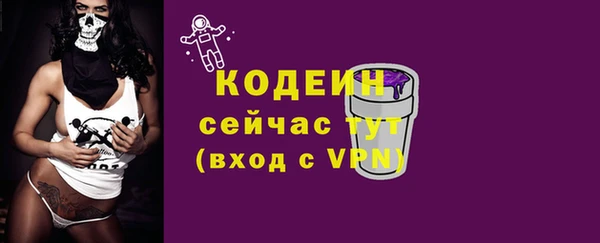 кокаин VHQ Горно-Алтайск