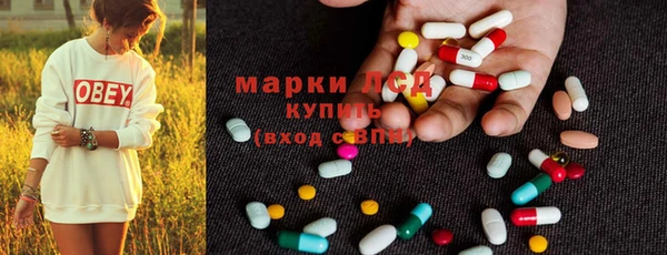 кокс Лабытнанги