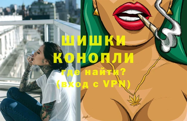 гашишное масло Лагань