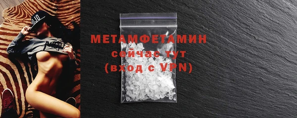 кокс Лабытнанги