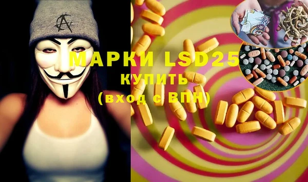 кокс Лабытнанги