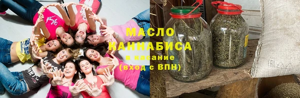 СК Ладушкин