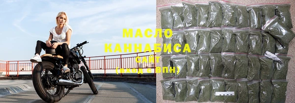 кокс Лабытнанги