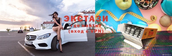 кокс Лабытнанги