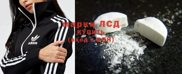 СК Ладушкин