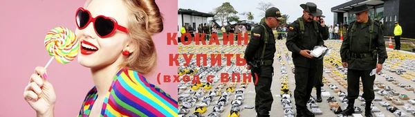 СК Ладушкин