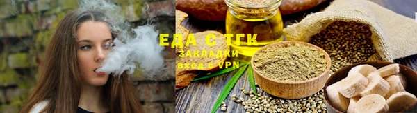 СК Ладушкин
