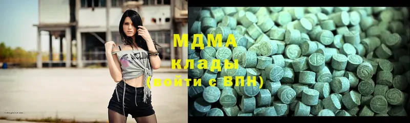 MDMA молли  где найти наркотики  Новосиль 