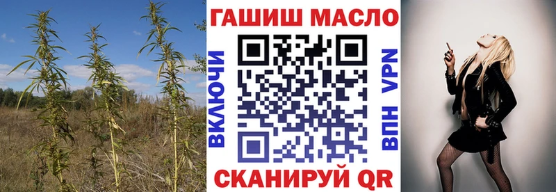 купить наркоту  Новосиль  mega ссылки  Дистиллят ТГК концентрат 